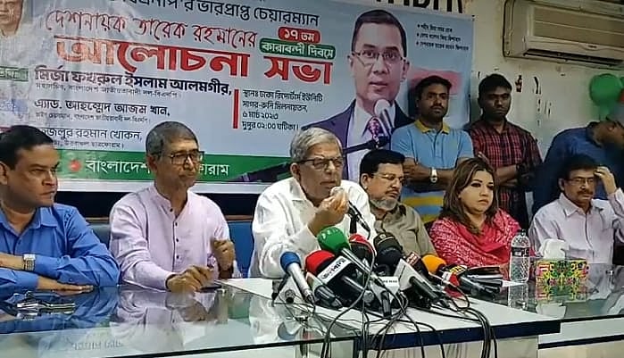 বিএনপিকে সুশৃঙ্খল করেছেন তারেক: ফখরুল