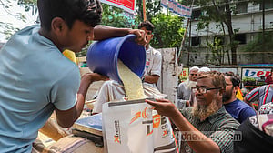 সাশ্রয়, তাই ওএমএসের দীর্ঘ লাইনে