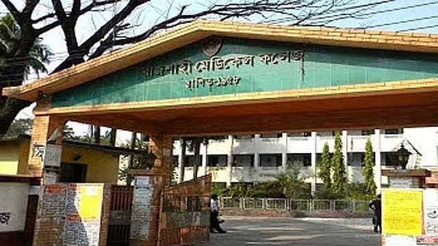 সংঘর্ষে আহত ৯২ রাবি শিক্ষার্থী হাসপাতালে ভর্তি, আইসিইউতে ১