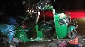 কক্সবাজারে কভার্ডভ্যান ও সিএনজি অটোরিকশার সংঘর্ষে নারী নিহত