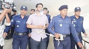 পারভেজের কোমরে রশি কেন? কারণ দর্শানোর নির্দেশ
