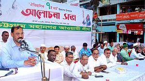 বিএনপি দেশকে লুটেরাদের হাতে তুলে দিয়েছিল: নাছির
