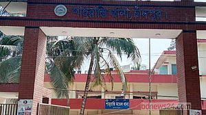 চাঁদপুরে ‘গোপন বৈঠক থেকে’ জামায়াতের ১৪ নেতাকর্মী গ্রেপ্তার