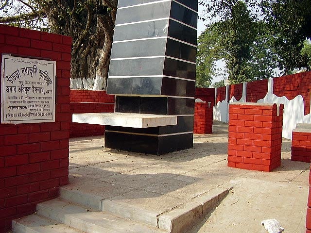 দুর্লভ হয়ে পড়ছে ইতিহাসের উপাত্ত