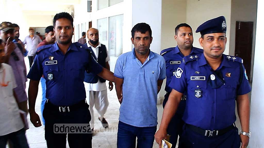রূপপুর প্রকল্পের গাড়িচালক হত্যার আসামি মমিন রিমান্ডে