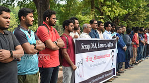 ডিজিটাল নিরাপত্তা আইন আবার বিতর্কে