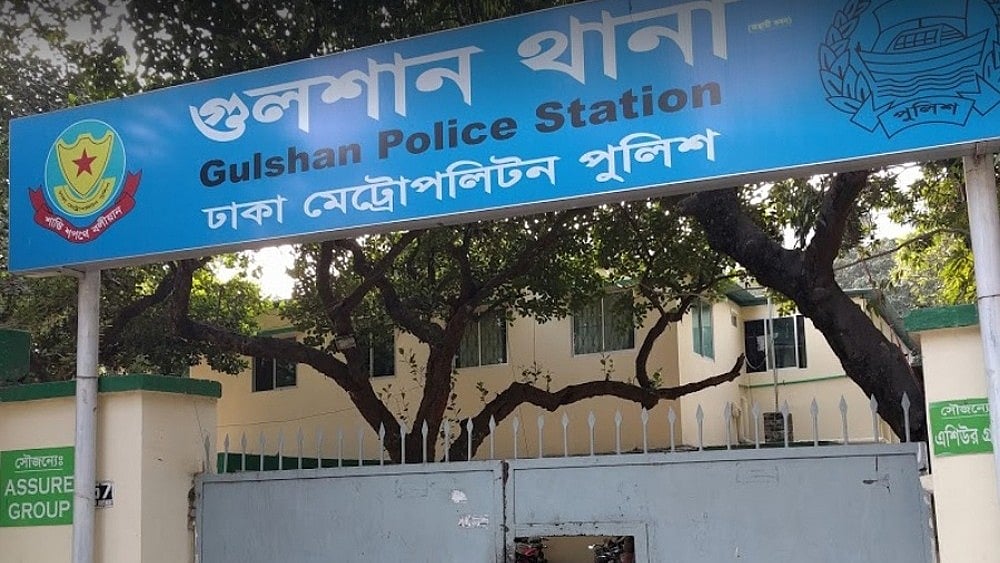 রাজধানীতে জামায়াতের ১৬ নেতাকর্মী গ্রেপ্তার