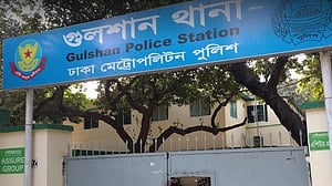 রাজধানীতে এটিএম বুথের প্রহরীকে হত্যা