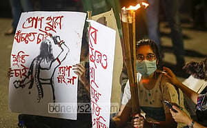 নারী দিবস ও গুম হয়ে যাওয়া নারী আন্দোলন