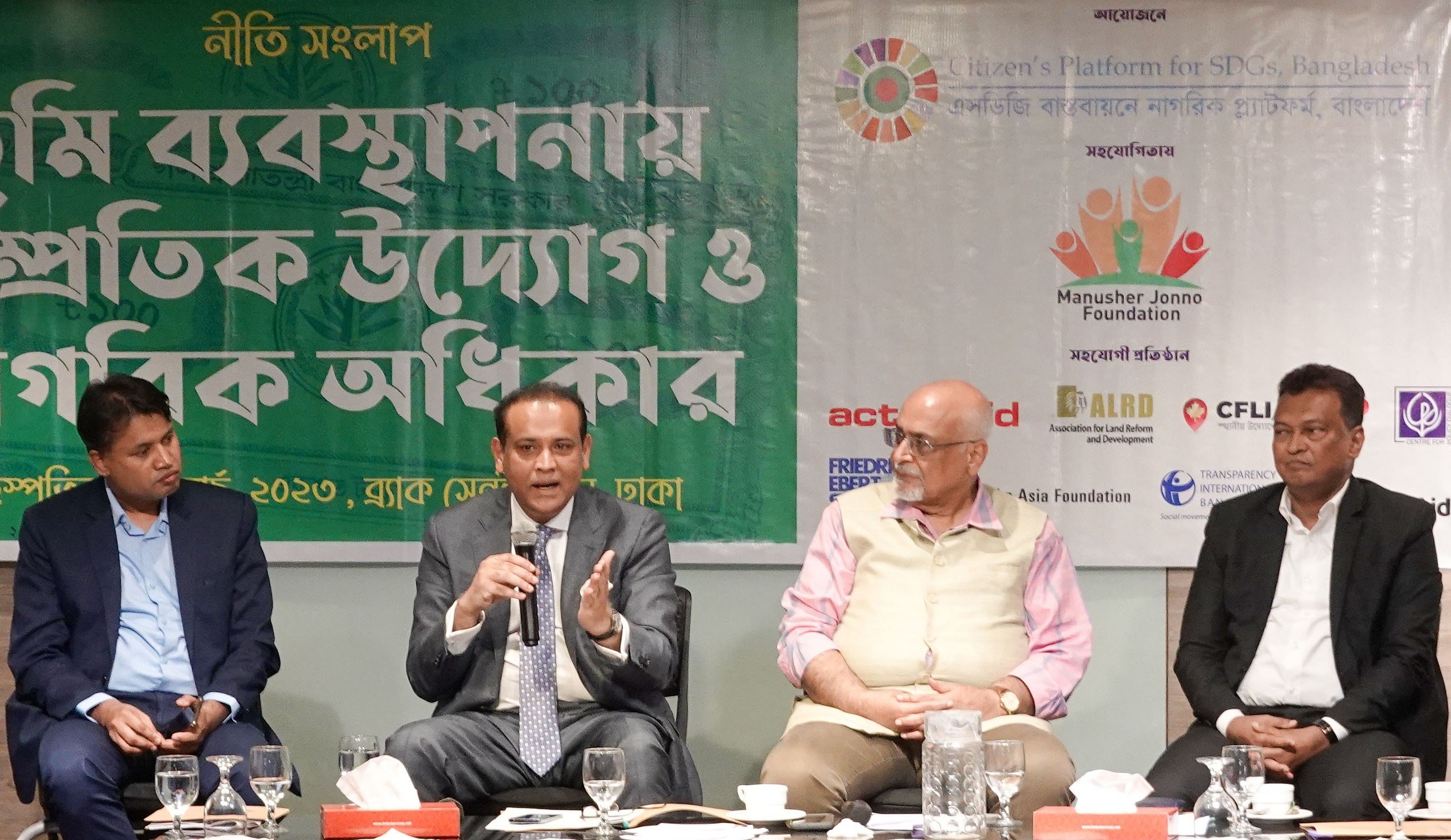 ভূমি সেবায় জেলাভিত্তিক এজেন্ট নিয়োগ হবে: ভূমিমন্ত্রী