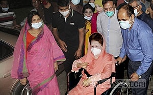 ১১ মামলায় খালেদা জিয়ার হাজিরার দিন পেছাল