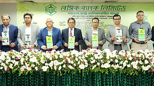 বেসিক ব্যাংকের সেবা মিলবে ‘ম্যাগপাই’ অ্যাপে