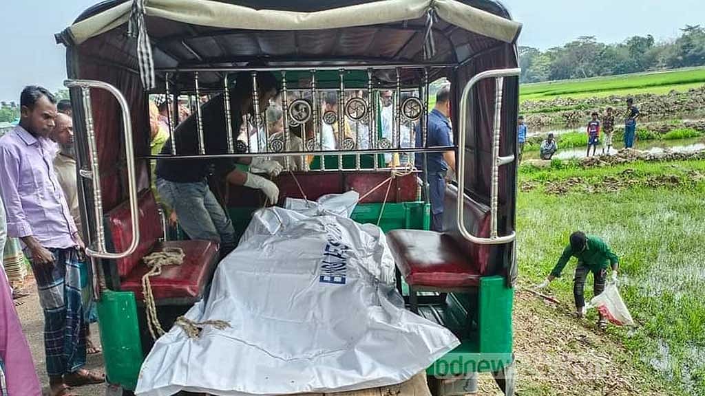 সড়কের পাশে পড়ে ছিল অটোরিকশা চালকের গলাকাটা মরদেহ