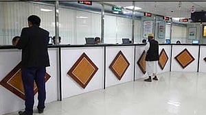 দেশের প্রথম ভূমি সম্মেলন শুরু বুধবার