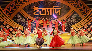 ইত্যাদিতে দেড় শতাধিক নৃত্য শিল্পীর ‘ত্রিমাত্রিক’ নৃত্য