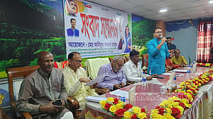 এমপির ছেলেমেয়ে কমিটিতে, নাটোর আওয়ামী লীগে ক্ষুব্ধ বঞ্চিতরা