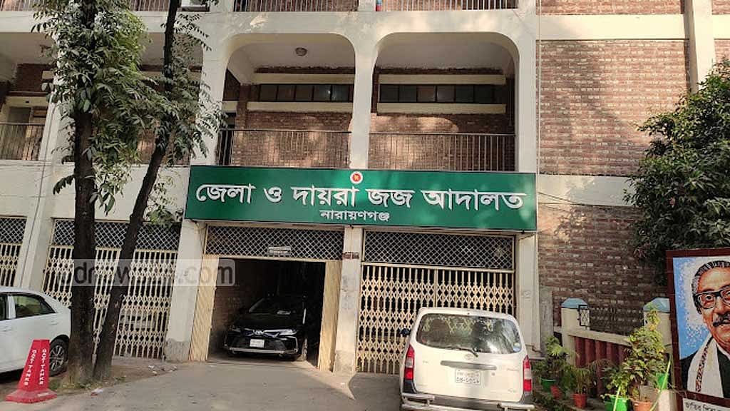 নারায়ণগঞ্জে পুলিশি হেফাজতে নির্যাতনের মামলায় ওসি ও এসআই জেলে