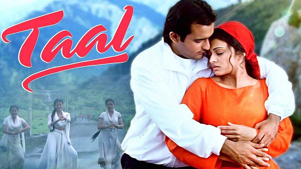 ঐশ্বরিয়ার দিক থেকে চোখ ফেরাতে পারতেন না অক্ষয়
