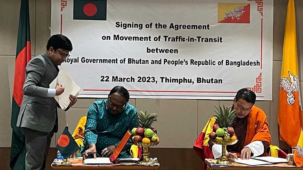 ভুটান-বাংলাদেশ ট্রানজিট চুক্তি সই