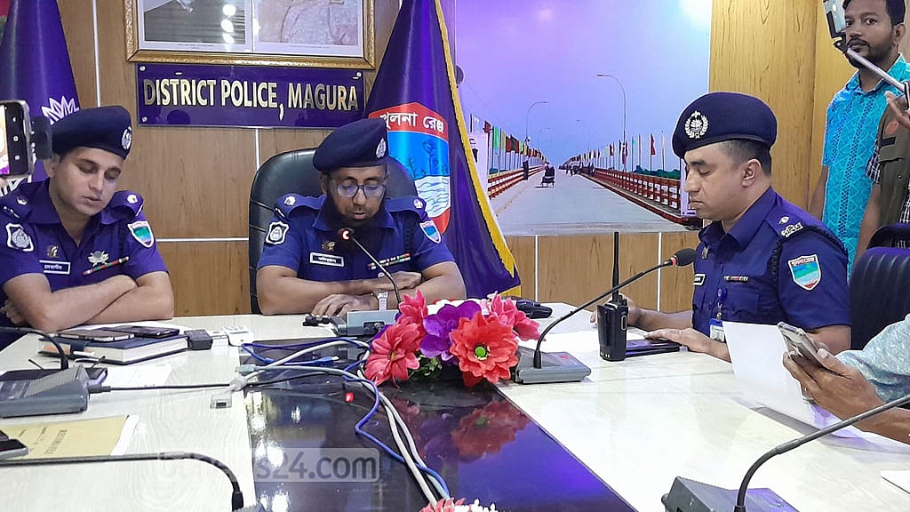 মাগুরায় কৃষক হত্যা: সাবেক-বর্তমান ইউপি চেয়ারম্যানসহ গ্রেপ্তার ১১