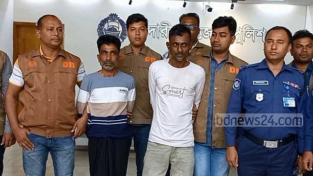 মাদারীপুরে ‘দুদক কমিশনার পরিচয়ে অর্থ আদায়’, গ্রেপ্তার ২