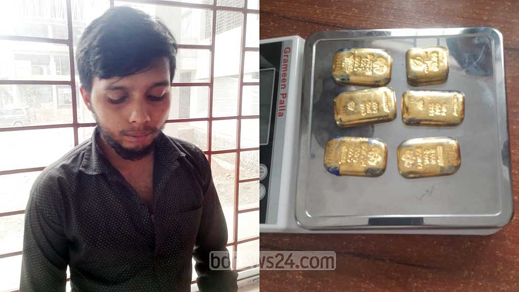 ভোমরা স্থলবন্দরে ছয় সোনার বারসহ যুবক আটক
