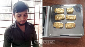 ভোমরা স্থলবন্দরে ছয় সোনার বারসহ যুবক আটক