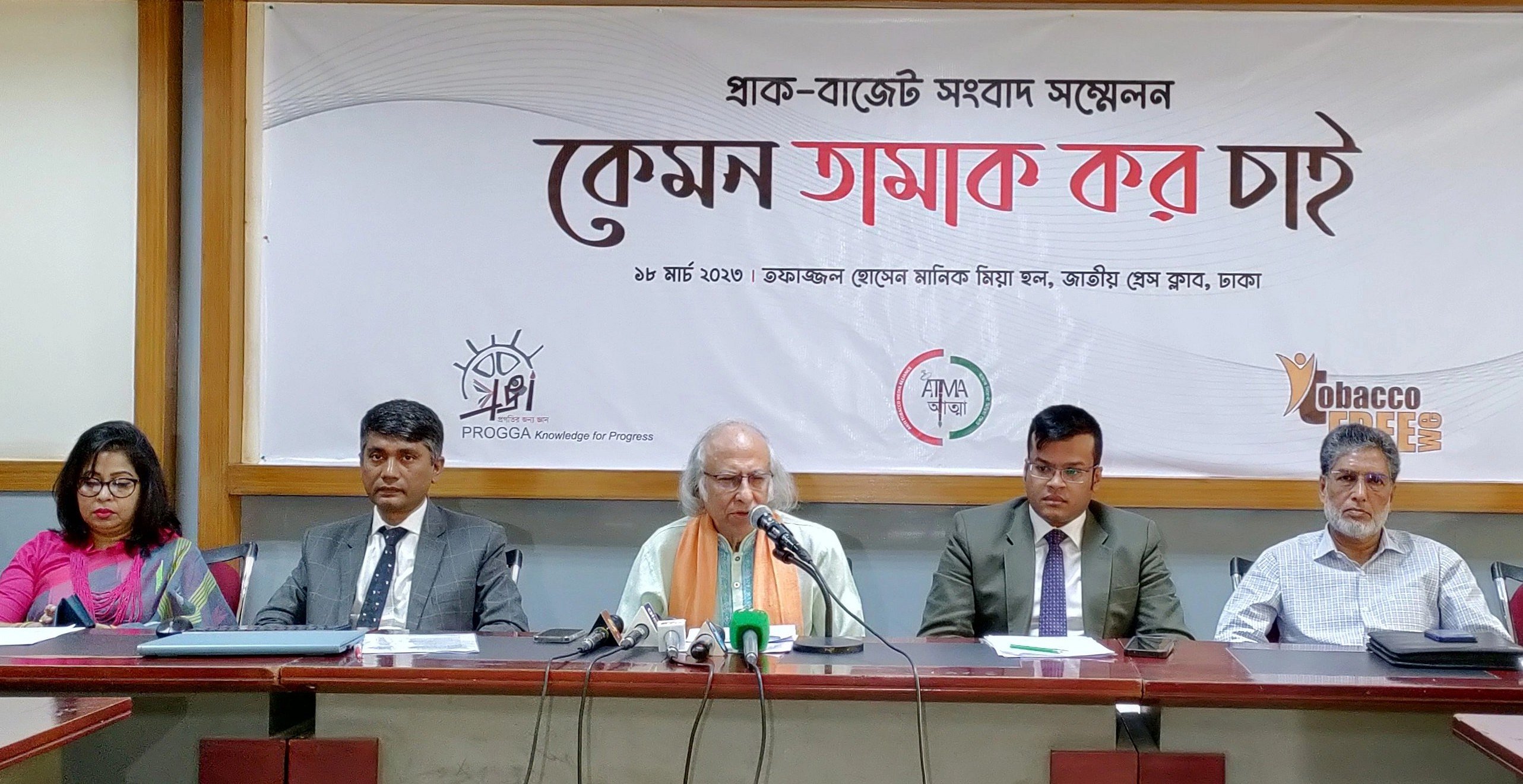 তামাকের রাজস্ব না নিলেও সরকারের লাভ হবে ‘৮ হাজার কোটি টাকা’