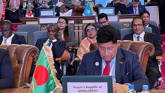ওআইসির ভাইস প্রেসিডেন্ট নির্বাচিত হল বাংলাদেশ