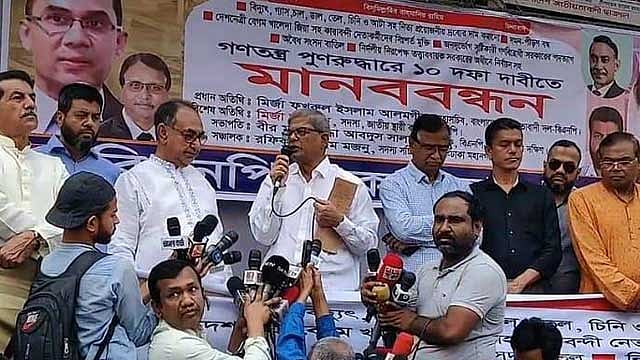 ‘ভাগাভাগির’ পর বলছেন টাকা উদ্ধার হয়নি? ফখরুলের প্রশ্ন