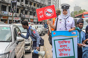 অকারণ হর্ন: আইনের প্রয়োগ নেই, এবার সচেতনতায় জোর সরকারের