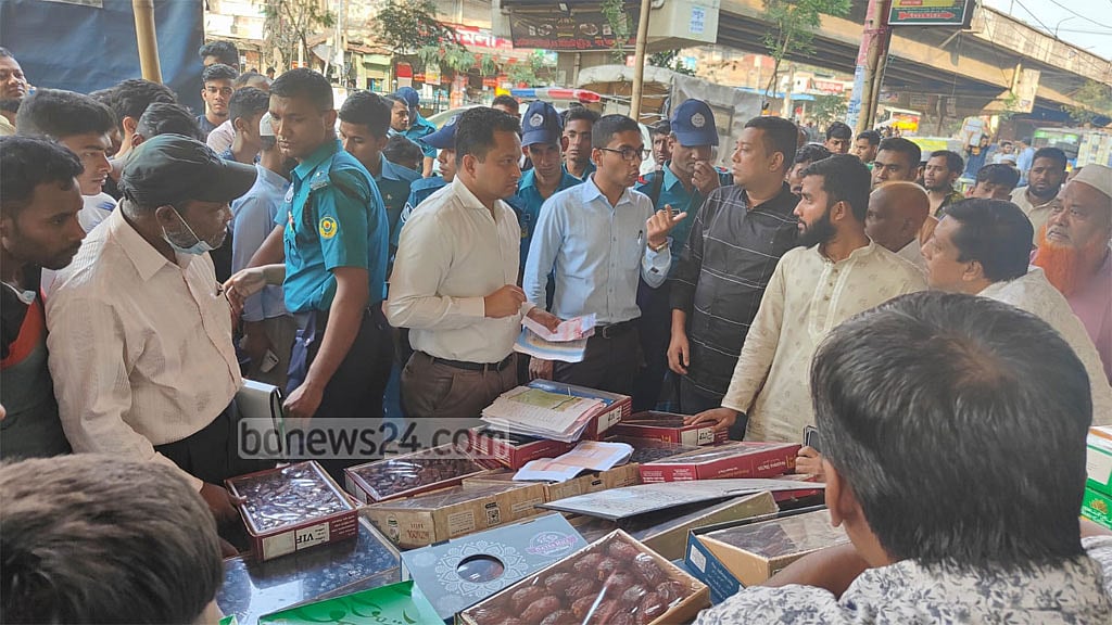 বেশি মূল্যে খেজুর বিক্রি, ৩ আমদানিকারককে ৯০ হাজার টাকা জরিমানা