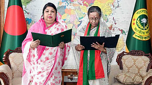 শপথ নিলেন এমপি আফরোজা হক
