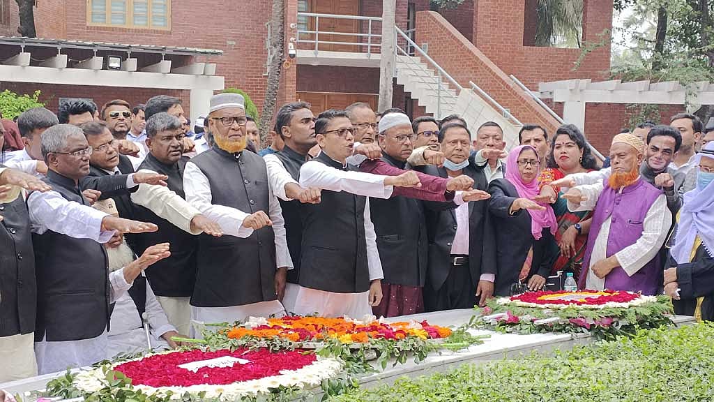 বঙ্গবন্ধুর সমাধিতে শ্রদ্ধা নাটোর জেলা আওয়ামী লীগের