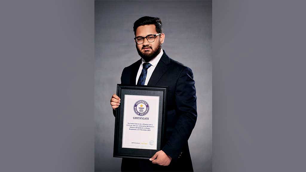 কম সময়ে টাই বেঁধে গিনেস বইয়ে আইইউবি’র সামিন