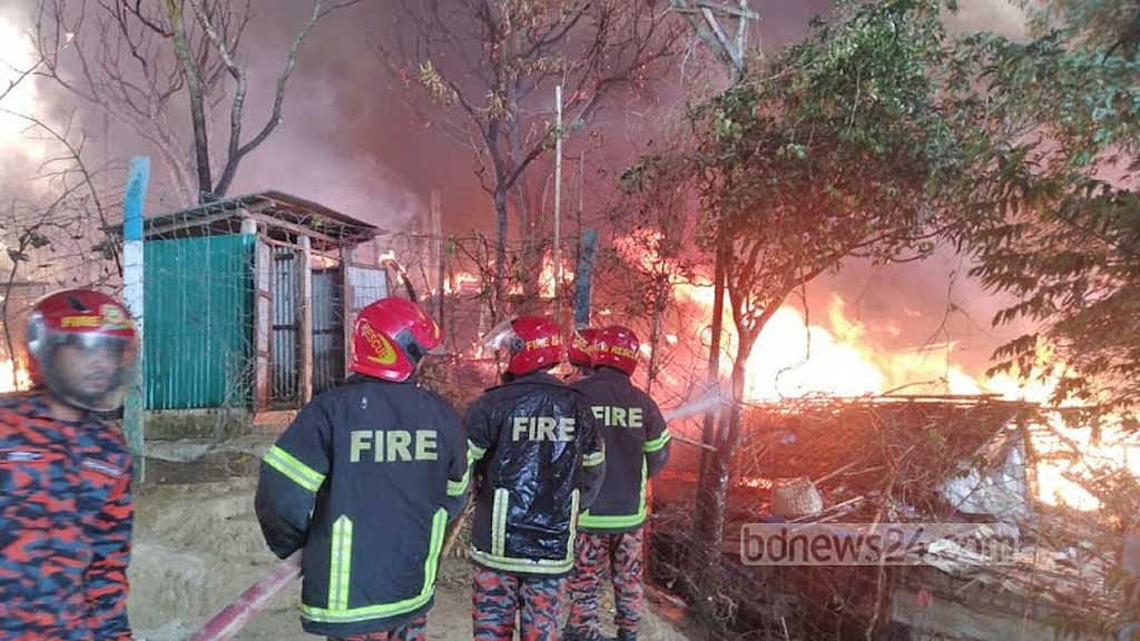 ৩ ঘণ্টা পর রোহিঙ্গা ক্যাম্পের আগুন নিয়ন্ত্রণে