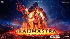 ব্রহ্মাস্ত্রের সিক্যুয়েলে হৃত্বিক দীপিকা রণবীরও