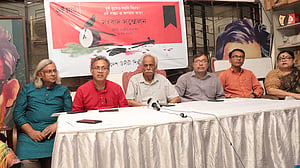 যশোর হত্যাকাণ্ডের দুই যুগ: উদীচীর তিন দিনের কর্মসূচি