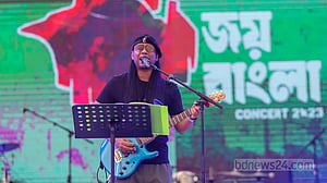 জয় বাংলা কনসার্ট ২০২৩