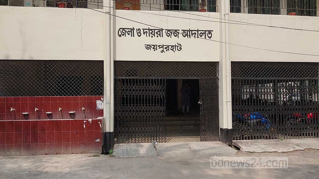 জয়পুরহাটে নেশা জাতীয় ইনজেকশন পাচার করায় যাবজ্জীবন