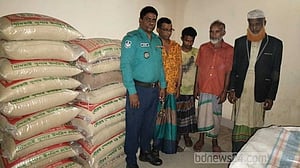 গাজীপুরে চুরি হওয়া চালের ১২০ বস্তা টাঙ্গাইলে উদ্ধার, গ্রেপ্তার ৪