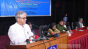 তথ্য-প্রযুক্তি ও জ্ঞাননির্ভর বাংলাদেশ বঙ্গবন্ধুর ‘পরিকল্পনা’: ঢাবি উপাচার্য