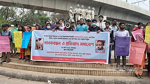ঢাবি শিক্ষার্থীকে মারধর: ‘প্রলয়’ চক্রের সদস্যদের বহিষ্কার দাবি