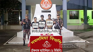 নাফ নদীতে মাদকসহ ৩ রোহিঙ্গা গ্রেপ্তার