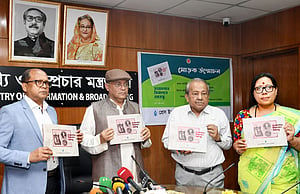 ‘অসত্য লিখলে’ শাস্তি হবে না? প্রশ্ন তথ্যমন্ত্রীর