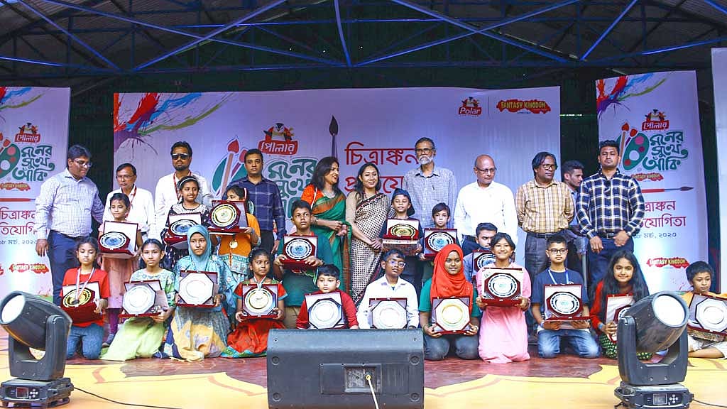 ফ্যান্টাসি কিংডমে হয়ে গেল চিত্রাঙ্কন প্রতিযোগিতা