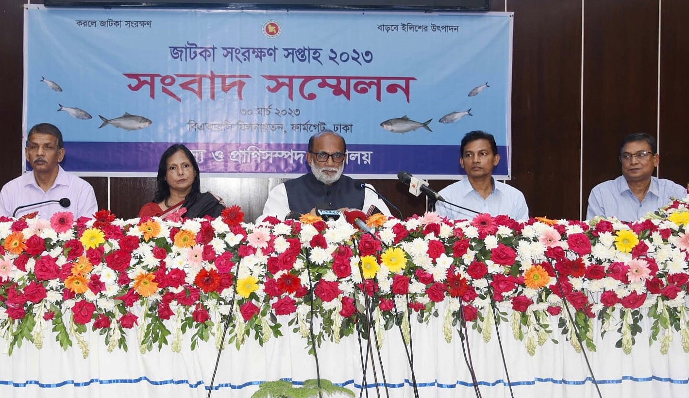১ এপ্রিল থেকে জাটকা সংরক্ষণ সপ্তাহ