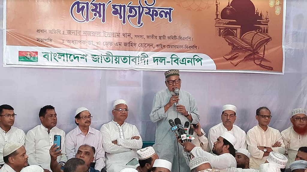 শবে বরাতের মিলাদে ‘মুক্তির’ প্রার্থনা বিএনপির