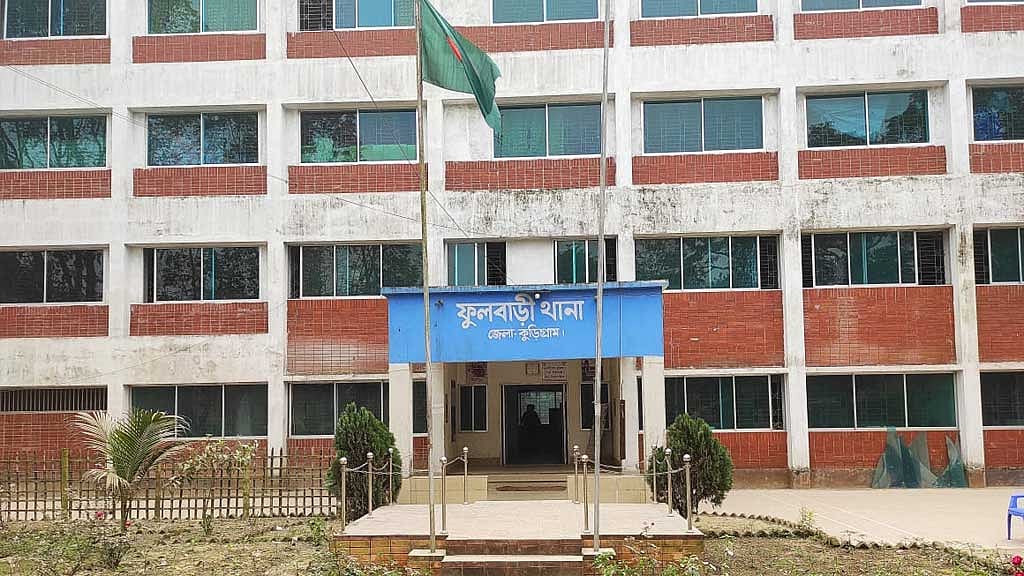 কুড়িগ্রামে ইভটিজিংয়ে বাধা দেওয়ার জেরে সংঘর্ষে আহত ১০