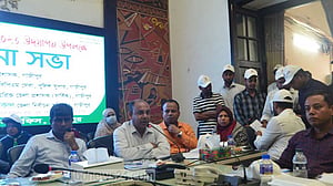গাজীপুরে ২৬ জন হিজড়া ভোটার
